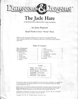 Jade Hare