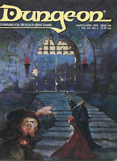 Dungeon #46
