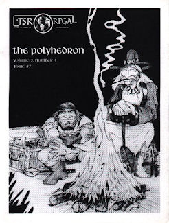 Polyhedron #7