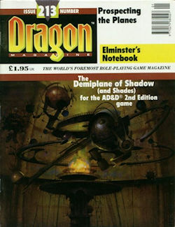 UK Dragon #213